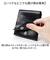 【当商品送料無料】ミニ財布 メンズ 通販 日本製 本革 革 財布 さいふ サイフ ウォレット スリム コンパクト 軽い 二つ折り財布 パスケース