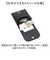 【当商品送料無料】ミニ財布 メンズ 通販 日本製 本革 革 財布 さいふ サイフ ウォレット スリム コンパクト 軽い 二つ折り財布 パスケース