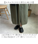【当商品送料無料】スリッパ おしゃれ 通販 ルームシューズ 部屋履き 前詰まりスリッパ ルームスリッパ ルームサンダル チャールススリッパ 室内