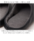 【当商品送料無料】スリッパ おしゃれ 通販 ルームシューズ 部屋履き 前詰まりスリッパ ルームスリッパ ルームサンダル チャールススリッパ 室内