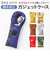 【当商品送料無料】392 plusm バッグ 通販 巾着バッグ 巾着袋 巾着ポーチ 巾着バック きんちゃく ポーチ 袋 カメラケース 軽量 軽い
