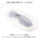 【当商品送料無料】SWANS スワンズ スポーツサングラス 通販 日本製 サングラス 偏光サングラス 偏光レンズ 偏光 紫外線対策 UV対策 メンズ