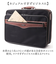 【当商品送料無料】SUN EAGLE ソフトアタッシュケース 通販 ビジネスバッグ ブリーフケース ビジネスバック アタッシュケース 2way
