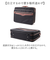 【当商品送料無料】SUN EAGLE ソフトアタッシュケース 通販 ビジネスバッグ ブリーフケース ビジネスバック アタッシュケース 2way