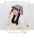 【当商品送料無料】うさ耳 帽子 通販 キャップ ぼうし レディース帽子 レディース 女性 女の子 冬小物 秋冬 かわいい 可愛い おしゃれ オシャレ
