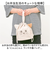 【当商品送料無料】ランチバッグ お弁当袋 通販 巾着 弁当袋 ランチ巾着 ランチバック かわいい 可愛い 大人 子供 巾着袋 保冷 猫 ねこ ネコ