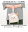 【当商品送料無料】ランチバッグ お弁当袋 通販 巾着 弁当袋 ランチ巾着 ランチバック かわいい 可愛い 大人 子供 巾着袋 保冷 猫 ねこ ネコ