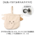 【当商品送料無料】ランチバッグ お弁当袋 通販 巾着 弁当袋 ランチ巾着 ランチバック かわいい 可愛い 大人 子供 巾着袋 保冷 猫 ねこ ネコ