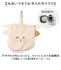 【当商品送料無料】ランチバッグ お弁当袋 通販 巾着 弁当袋 ランチ巾着 ランチバック かわいい 可愛い 大人 子供 巾着袋 保冷 猫 ねこ ネコ