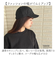 【当商品送料無料】キャップ レディース かわいい 通販 帽子 ベースボールキャップ 男女兼用 カジュアル おしゃれ シンプル 防寒対策 スポーツ