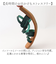 【当商品送料無料】サンダル 日本製 フラットサンダル 通販 レディース 本革 figurino フィグリーノ レディースサンダル ストラップサンダル
