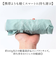 【当商品送料無料】because 傘 ビコーズ B-014965 通販 晴雨兼用傘 折りたたみ傘 カサ かさ レディース 晴雨兼用 雨傘 撥水 雨具
