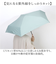【当商品送料無料】because 傘 ビコーズ B-014965 通販 晴雨兼用傘 折りたたみ傘 カサ かさ レディース 晴雨兼用 雨傘 撥水 雨具