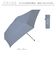 【当商品送料無料】because 傘 ビコーズ B-014965 通販 晴雨兼用傘 折りたたみ傘 カサ かさ レディース 晴雨兼用 雨傘 撥水 雨具