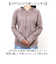 【当商品送料無料】ラッシュガード レディース つば 通販 接触冷感 つば付き レディースラッシュガード 長袖ラッシュガード パーカー ビーチウェア