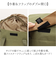 【当商品送料無料】cocoro ココロ ショッピングカート 4way 通販 ショッピング カート ショッピングバッグ キャリー エコバッグ