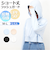 【当商品送料無料】接触冷感 ラッシュガード レディース 通販 ショート丈 レディースラッシュガード 長袖ラッシュガード パーカー ビーチウェア