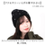 【当商品送料無料】ニット帽 レディース 通販 ニットキャップ ニット帽子 ニット キャップ 帽子 ぼうし 女性 女の子 かわいい 可愛い