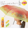 【当商品送料無料】because 折りたたみ傘 ビコーズ B-055262 通販 折り畳み傘 ビニール傘 折りたたみビニール傘 傘 雨傘 かさ カサ