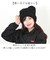 【当商品送料無料】ニット帽 猫耳 通販 ニットキャップ ニット帽子 ニット キャップ 帽子 ぼうし レディース 女性 女の子 401203 かわいい