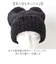 【当商品送料無料】ニット帽 猫耳 通販 ニットキャップ ニット帽子 ニット キャップ 帽子 ぼうし レディース 女性 女の子 401203 かわいい
