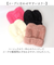 【当商品送料無料】ニット帽 猫耳 通販 ニットキャップ ニット帽子 ニット キャップ 帽子 ぼうし レディース 女性 女の子 401203 かわいい