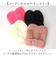 【当商品送料無料】ニット帽 猫耳 通販 ニットキャップ ニット帽子 ニット キャップ 帽子 ぼうし レディース 女性 女の子 401203 かわいい