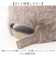 【当商品送料無料】キャップ 冬 通販 帽子 ぼうし レディース帽子 レディース 女性 女の子 冬小物 秋冬 かわいい 可愛い おしゃれ オシャレ