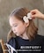 【当商品送料無料】Rora ヘアクリップ キッズ 通販 ベイリー 髪飾り 髪留め リボン 大きめ レース パール ホワイト 女の子 子供 子ども