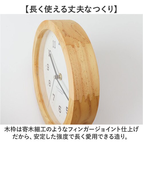 当商品送料無料】時計 壁掛け おしゃれ 通販 置き時計 置時計 壁掛け