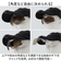 【当商品送料無料】冒険王 サングラス 帽子用 通販 偏光グラス 偏光サングラス クリップオンサングラス キャップシェーダー 眼鏡 めがね メガネ