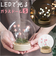 【当商品送料無料】ガラスドーム フラワー 通販 チューリップ ガラスボールS LED ガラス ドーム お花 オブジェ 置き物 置物 おしゃれ