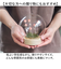 【当商品送料無料】ガラスドーム フラワー 通販 チューリップ ガラスボールS LED ガラス ドーム お花 オブジェ 置き物 置物 おしゃれ