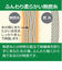 【当商品送料無料】パジャマ 上下セット メンズ 432999 2色組 通販 日本製 メンズパジャマ 寝巻 ルームウェア 部屋着 ナイトウェア