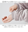 【当商品送料無料】ルームウェア 上着 長袖 通販 ロングフーディー 部屋着 羽織 ガウン ロングブルゾン 着るブランケット モコモモ もこもこ 冬