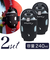 【当商品送料無料】ボトルポーチ ランニング 通販 ボトル ポーチ 2個セット 約240ml FITLETIC フィットレティック AD-08-PJ