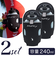【当商品送料無料】ボトルポーチ ランニング 通販 ボトル ポーチ 2個セット 約240ml FITLETIC フィットレティック AD-08-PJ