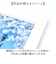 【当商品送料無料】アートフレーム 通販 日本 壁飾り 壁掛けアート 絵画 W58x H48cm おしゃれ かわいい アートポスター 風景画 額入り