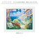 【当商品送料無料】アートフレーム 通販 日本 壁飾り 壁掛けアート 絵画 W58x H48cm おしゃれ かわいい アートポスター 風景画 額入り