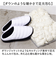 【当商品送料無料】SUBU スブ サンダル 冬 通販 冬用サンダル 暖かいサンダル スリッポン 外履き かかとあり 起毛加工 クッション 暖か