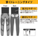 【当商品送料無料】メンズ タイツ スポーツ 通販 筋トレタイツ 穿くトレーニング フルレングスタイツ 下着 メンズタイツ インナー アンダーウェア