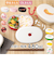 【当商品送料無料】弁当箱 1段 480ml 通販 日本製 ランチボックス 一段 お弁当箱 一段弁当箱 レディース 大人 女子 おしゃれ シンプル