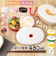 【当商品送料無料】弁当箱 1段 480ml 通販 日本製 ランチボックス 一段 お弁当箱 一段弁当箱 レディース 大人 女子 おしゃれ シンプル