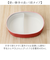 【当商品送料無料】弁当箱 1段 480ml 通販 日本製 ランチボックス 一段 お弁当箱 一段弁当箱 レディース 大人 女子 おしゃれ シンプル