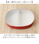 【当商品送料無料】弁当箱 1段 480ml 通販 日本製 ランチボックス 一段 お弁当箱 一段弁当箱 レディース 大人 女子 おしゃれ シンプル