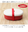 【当商品送料無料】弁当箱 1段 480ml 通販 日本製 ランチボックス 一段 お弁当箱 一段弁当箱 レディース 大人 女子 おしゃれ シンプル