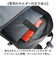 【当商品送料無料】SAXON ビジネスバッグ 通販 ビジネスバック ブリーフケース リュック リュックサック ビジネスリュック 3way サクソン