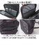 【当商品送料無料】SAXON ビジネスバッグ 通販 ビジネスバック ブリーフケース リュック リュックサック ビジネスリュック 3way サクソン