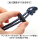【当商品送料無料】ストラップ ショルダー 通販 コットンストラップ ストラップショルダー 肩掛け 斜め掛け 首掛け 財布 携帯 落下防止 調整可能