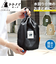 【当商品送料無料】巾着ポーチ 通販 ごリラックス トトノイモード ととのい巾着 巾着 巾着袋 ポーチ バッグ 化粧ポーチ 小物入れ メイクポーチ